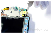 срочный ремонт psp 3008